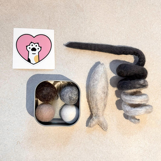 Felt Toy Gift Box – Neutral Collection